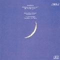 GUNTHER HERBIG / ギュンター・ヘルビッヒ / メンデルスゾーン：真夏の夜の夢