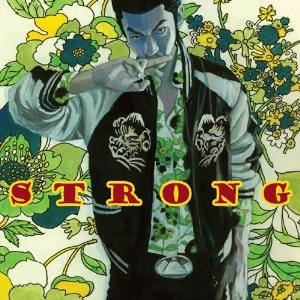 呂布カルマ / STRONG