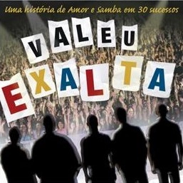 EXALTASAMBA / エザルタサンバ / VALEU EXALTA(2CD)