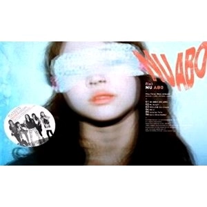 f(x) / 1ST MINI ALBUM: NU ABO