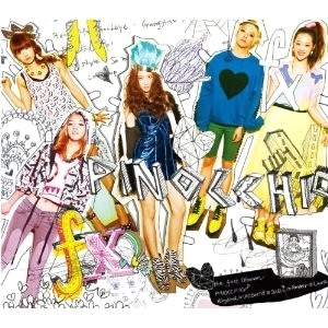 f(x) / VOL.1: PINOCCHIO