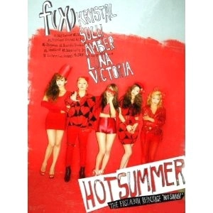 f(x) / VOL.1 REPACKAGE: HOT SUMMER