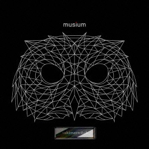 SUKIMASWITCH / スキマスイッチ / musium
