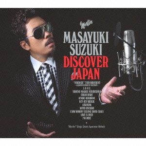MASAYUKI SUZUKI / 鈴木雅之 / DISCOVER JAP(初回