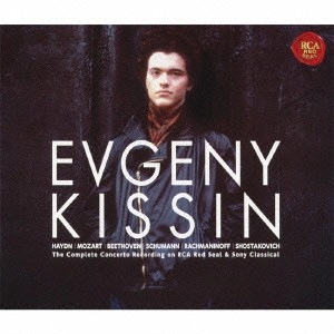 EVGENY KISSIN / エフゲニー・キーシン / キーシン・プレイズ・コンチェルト RCA&ソニー・クラシカル協奏曲録音集成