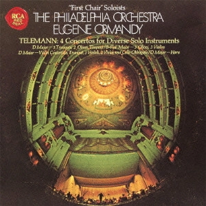 EUGENE ORMANDY / ユージン・オーマンディ / テレマン:協奏曲集 ヘンデル:水上の音楽