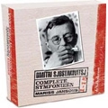 MARISS JANSONS / マリス・ヤンソンス / SHOSTAKOVICH: COMPLETE SYMPHONIES