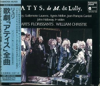 WILLIAM CHRISTIE / ウィリアム・クリスティ / リュリ：歌劇「アティス」全曲