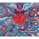 KACHIMBA DX / カチンバ DX / BUSCA LA FELICIDAD !