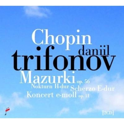 DANIIL TRIFONOV / ダニール・トリフォノフ / CHOPIN COMPETITION 2011 - DANIIL TRIFONOV