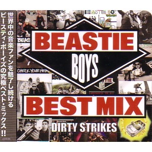 DIRTY STRIKES / ダーティ・ストライクス / Ｂｅａｓｔｉｅ　ＢｏｙｓGREATEST HITS