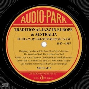 V.A. / ヨーロッパ、オーストラリアのトラッド･ジャズ 1947-1957