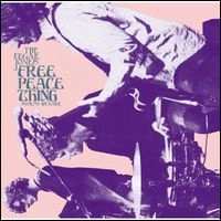 EDGAR JONES JONES (EDGAR JONES FREE PEACE THING) / エドガー・ジョーンズ・ジョーンズ / ストーミー・ウェザー