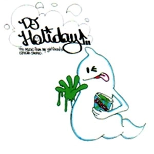 DJ HOLIDAY (a.k.a. 今里 from STRUGGLE FOR PRIDE) / MUSIC FROM MY GIRLS FRIENDS CONSOLE STEREO