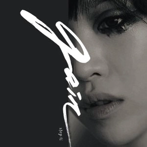 GAIN (KOREA) / STEP 2/4(W/DVD) / 1ST MINI ALBUM:STEP 2/4
