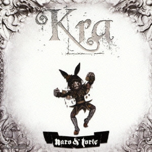 Kra / ナロとトルテ(初回限定盤)