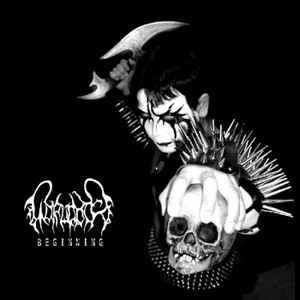 GORUGOTH / ゴルゴス / BEGINNING