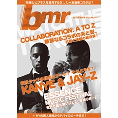 bmr / bmr(ブラック・ミュージック・リヴュー) / 2011年9月 NO.397