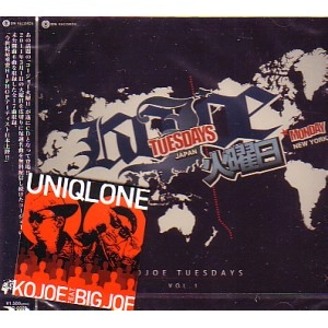 KOJOE / ＫＯＪＯＥ　ＴＵＥＳＤＡＹＳ　ＶＯＬ．１