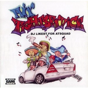 DJ LIKEST / DJリッケスト / ＡＩＲＴＩＧＨＴ　ＳＥＲＶＩＣＥ