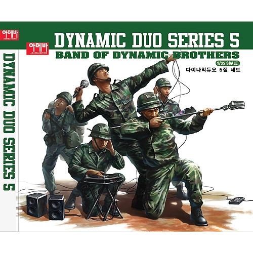 DYNAMIC DUO (KOREA) / ダイナミック・デュオ / VOL.5:BAND OF DYNAMIC BROTHERS / BAND OF DYNAMIC BROTHERS