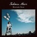 SAWAO YAMANAKA / 山中さわお / 退屈な男（初回）