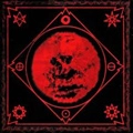 KATHARSIS / WORLD WITHOUT END (CD)