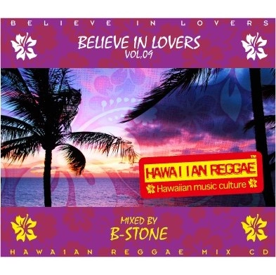 B-STONE / ＢＥＬＩＥＶＥ　ＩＮ　ＬＯＶＥＲＳ　０９