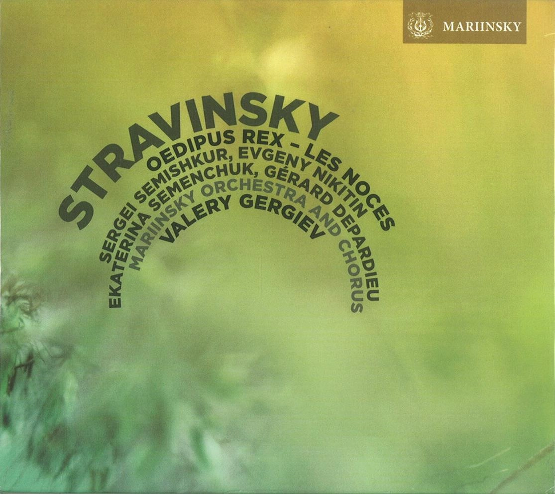 VALERY GERGIEV / ヴァレリー・ゲルギエフ / STRAVINSKY:OEDIPUS REX/LES NOCES