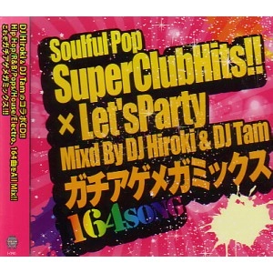 DJ HIROKI & DJ TAM / DJヒロキ DJタム 商品一覧 | ディスクユニオン