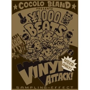 V.A. (1000YEN BEATS VINYL ATTACK! - EVISBEATS, MATSUMOTO HISATAAKAA, 生中, FULLMATIC) / 1000YEN BEATS VINYL ATTACK!