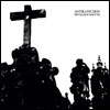ANTIKATHECON / PRIVILEGIUM MARTYRII