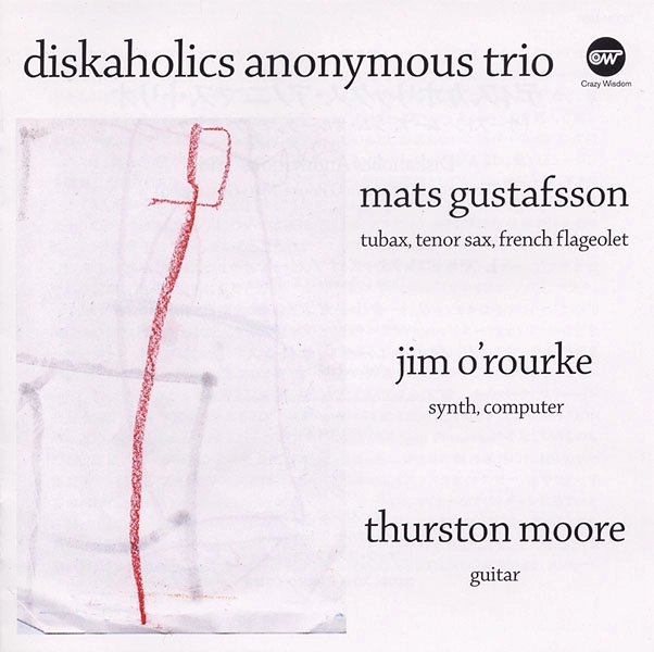 DISKAHOLICS ANONYMOUS TRIO / ディスカホリック・アノニマス・トリオ / DISKAHOLICS ANONYMOUS TRIO