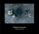Spangle call Lilli line / スパングル・コール・リリ・ライン / Piano Lesson
