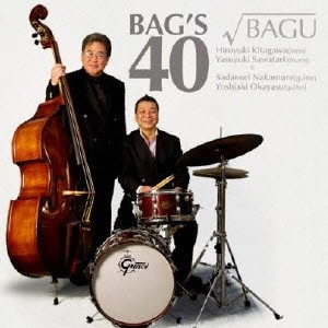 ROOT BAGU / ルート・バグ(√BAGU) / バグス・フォーティ / BAG'S-40