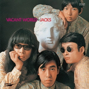 JACKS / ジャックス / ジャックスの世界