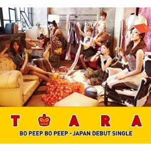 T-ARA / ティアラ / Bo Peep Bo Peep(初回限定盤A)