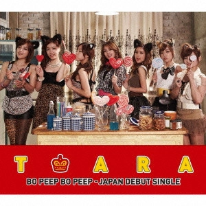 T-ARA / ティアラ / Bo Peep Bo Peep(B)