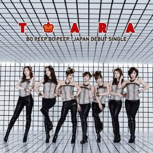 T-ARA / ティアラ / Bo Peep Bo Peep