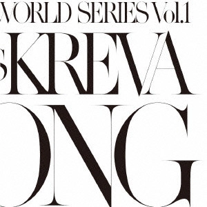 MIYAVI / STRONG