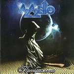 AZAZELLO / アザゼロ / TRANSFORMATION