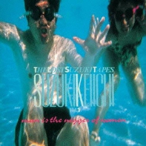 KEIICHI SUZUKI / 鈴木慶一 / The Lost SUZUK1