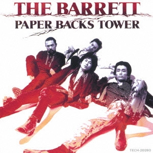 THE BARRETT / PAPER BACKS TOW