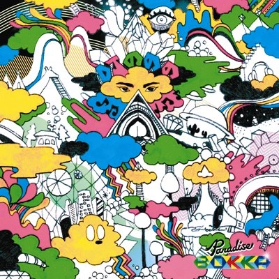 DJ ののの / ＰＡＲＡＤＩＣＥ　ＢＯＫＫＡ
