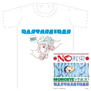 DARTHREIDER / ダースレイダー /  ＮＯ　拘束　～ MONOEYE VISION+T-SHIT M