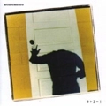 NOMEANSNO / ノーミーンズノー / 0+2=1