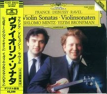 SHLOMO MINTZ / シュロモ・ミンツ / フランク：ヴァイオリン・ソナタ