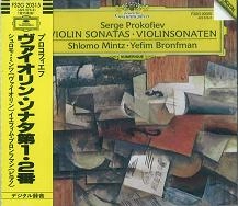 SHLOMO MINTZ / シュロモ・ミンツ / プロコフィエフ：ヴァイオリン・ソナタ第１