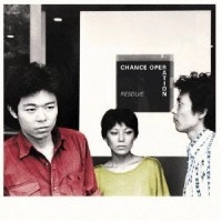 CHANCE OPERATION / チャンス・オペレーション / RESOLVE