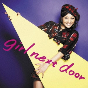 girl next door / girl next door(ガールネクストドア) / ROCK YOUR(DVD付A)